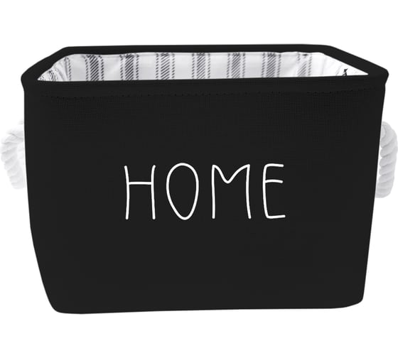 Корзина для хранения Natural House black, 280х280х230, черный LIS-46L 1