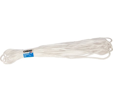 Вязаный полипропиленовый шнур с сердечником, белый, длина 20м, диаметр 7мм СИБИН 50257