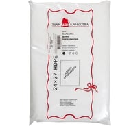 Фасовочный пакет ООО Комус пнд, 24x37, 10 мкм, 1000 штук в упаковке 16408