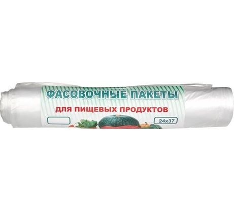 Фасовочный пакет ООО Комус пнд, 24x37 см, 8 мкм, 100 штук в упаковке, для бытовых целей, прозрачный 970671