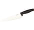 Большой поварской нож Fiskars FF 20см 1014194 1