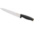 Кухонный нож Fiskars FF 20см 1014204 2