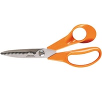 Кухонные ножницы Fiskars Classic 18см 1000819