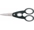 Кухонные ножницы с покрытием Softouch Fiskars FF 22см 1003034 1