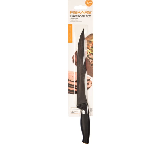 Нож для мяса Fiskars FF 1014193