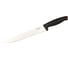 Нож для мяса Fiskars FF 1014193 1