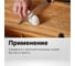 Точилка Fiskars FF белая 1014214 3