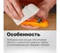 Точилка Fiskars FF белая 1014214 5
