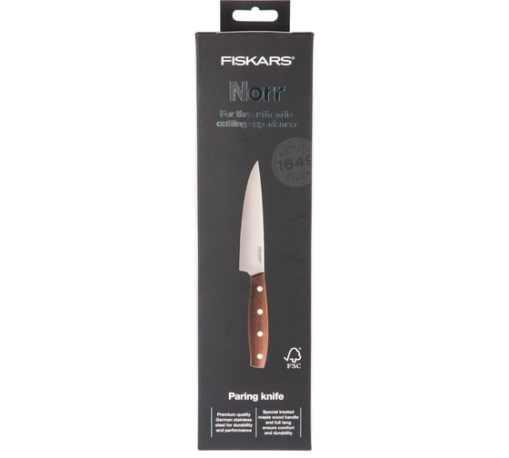 Нож для овощей Fiskars Norr 12cm 1016477