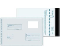 Почтовый пакет ООО Комус из 3-х слоев полиэтилена, 229x324 мм, 500 штук в упаковке 890598