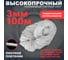 Плетеный шнур АзотХимФортис ПА, диметр 3 мм, катушка 100 м 512019-100 2