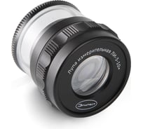Измерительная лупа Элитест ЛИ-3-10× 00115311