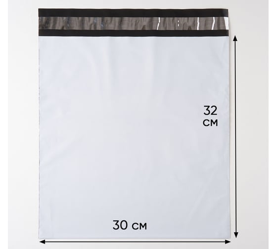 Курьерский пакет PACK INNOVATION 300x320+40, без кармана, 60 мкм, 1000 шт. IP00KPKK3032.60-1К