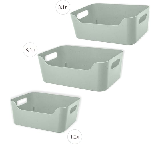 Набор корзинок Econova scandi 3 шт., 1.2 л, 2x3.1 л, зеленый флэк 43420443622