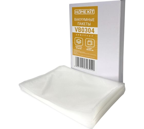 Вакуумные пакеты HOME KIT vb0304 0.3x0.4 м, 50 шт. VR0304 1