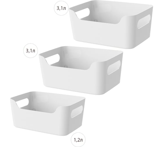Набор корзинок Econova scandi 3 шт., 1.2 л, 2x3.1 л, белый 43420441622