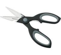 Мультифункциональные ножницы Tescoma cosmo, 22 см 888425