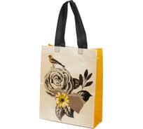 Пакет для покупок Феникс-Презент Magic Pack полипропилен, 26х33х10см, 1шт. 90021