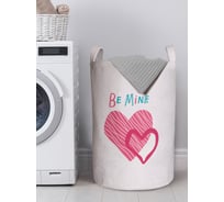 Корзина для хранения вещей JOYARTY Будь моим 40x60 см gaba_422664_L