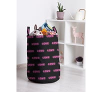 Корзина для игрушек JOYARTY love 35x50 см toba_422665_M