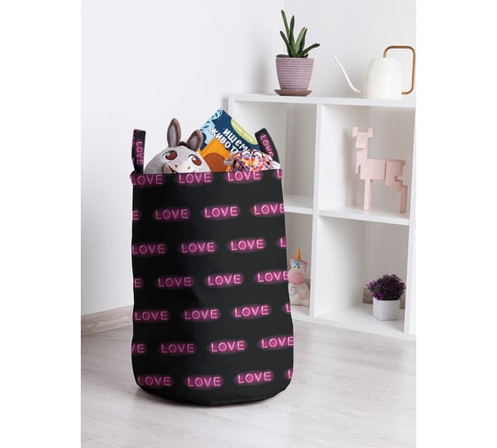 Корзина для игрушек JOYARTY love 35x50 см toba_422665_M 1