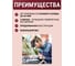 Бинокулярная лупа МЕГЕОН 02810 к0000011687 18