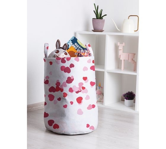Корзина для игрушек JOYARTY Дождь из сердец 35x50 см toba_422646_M