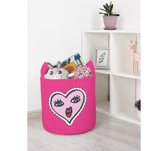 Корзина для игрушек JOYARTY Сердце 35x35 см toba_422701_S 1