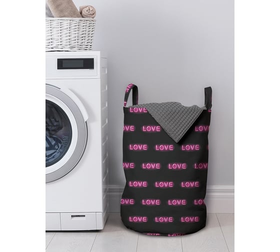 Корзина для хранения вещей JOYARTY love 35x50 см gaba_422665_M 1