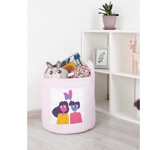 Корзина для игрушек JOYARTY Влюбленные 35x35 см toba_422672_S 1