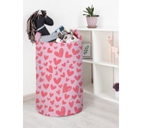Корзина для игрушек JOYARTY Сердечки любви 40x60 см toba_422630_L