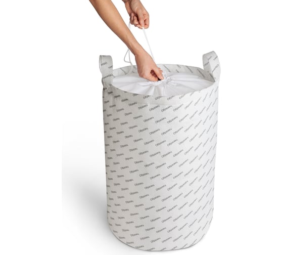 Корзина для игрушек JOYARTY Боке из сердец 40x60 см toba_422657_L