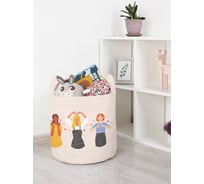 Корзина для игрушек JOYARTY Признание в любви 35x35 см toba_422699_S