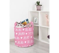 Корзина для игрушек JOYARTY хохо любовь 35x35 см toba_422635_S