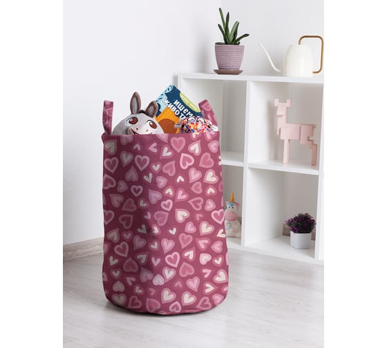 Корзина для игрушек JOYARTY Светящиеся сердечки 35x50 см toba_422622_M 1