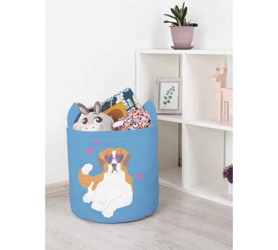 Корзина для игрушек JOYARTY Деловой пес 35x35 см toba_422661_S 1