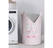 Корзина для хранения вещей JOYARTY Влюбленные зайцы 40x60 см gaba_422702_L