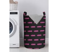 Корзина для хранения вещей JOYARTY love 40x60 см gaba_422665_L