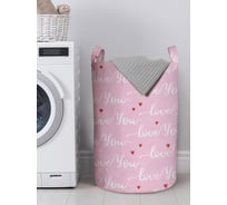 Корзина для хранения вещей JOYARTY love you 40x60 см gaba_422655_L