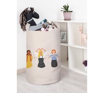 Корзина для игрушек JOYARTY Признание в любви 40x60 см toba_422699_L