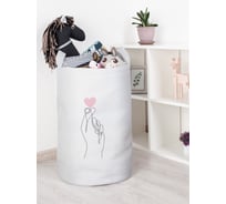 Корзина для игрушек JOYARTY Знак любви 40x60 см toba_422676_L