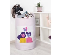 Корзина для игрушек JOYARTY Влюбленные 40x60 см toba_422672_L