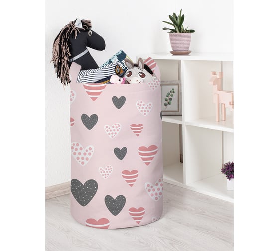Корзина для игрушек JOYARTY Ассорти из сердечек 40x60 см toba_422721_L