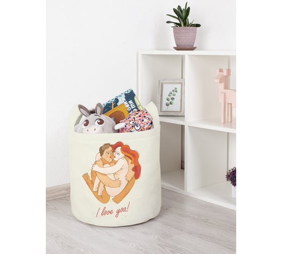 Корзина для игрушек JOYARTY Натуральная любовь 35x35 см toba_422689_S 1