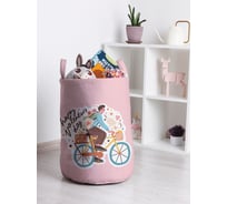 Корзина для игрушек JOYARTY Почтальон с подарком 35x50 см toba_422668_M