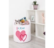 Корзина для игрушек JOYARTY Будь моим 35x35 см toba_422664_S