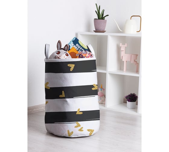 Корзина для игрушек JOYARTY Полоски с сердечками 35x50 см toba_422711_M