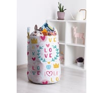 Корзина для игрушек JOYARTY Крестики-нолики 35x50 см toba_422663_M