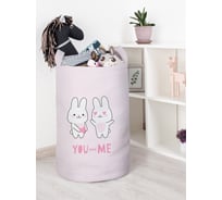 Корзина для игрушек JOYARTY Влюбленные зайцы 40x60 см toba_422702_L
