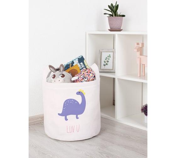 Корзина для игрушек JOYARTY Люблю тебя 35x35 см toba_422688_S 1